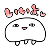 Wicked KURAGE sticker #7108961