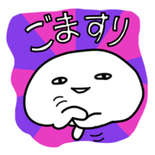 Wicked KURAGE sticker #7108972