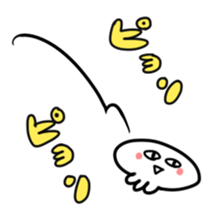 Wicked KURAGE sticker #7108989