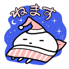 Wicked KURAGE sticker #7108991