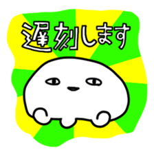 Wicked KURAGE sticker #7108992