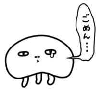 Wicked KURAGE sticker #7108994