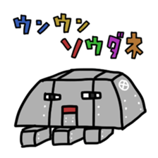 Wicked KURAGE sticker #7108996