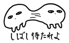 Wicked KURAGE sticker #7108997