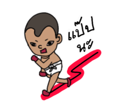 Nong Guy (Thai) sticker #7109012