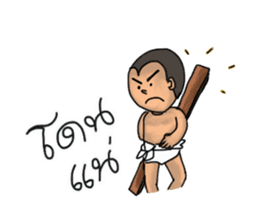 Nong Guy (Thai) sticker #7109029