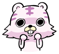 Taro Tiger sticker #7109042