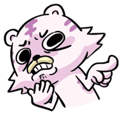 Taro Tiger sticker #7109053