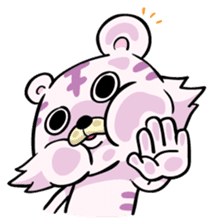 Taro Tiger sticker #7109069