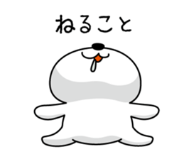 It is the White bear sticker #7109166