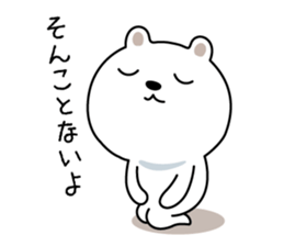 It is the White bear sticker #7109168