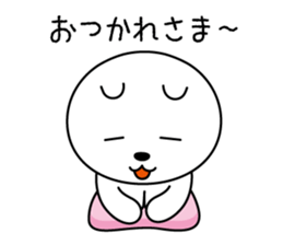 It is the White bear sticker #7109176