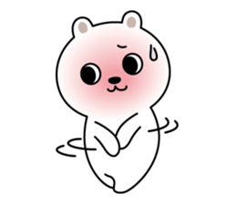 It is the White bear sticker #7109178