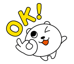 It is the White bear sticker #7109179