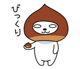 It is the White bear sticker #7109180