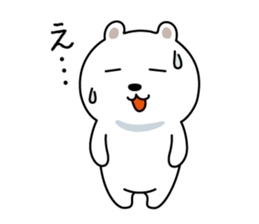 It is the White bear sticker #7109182