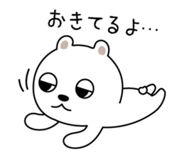 It is the White bear sticker #7109185