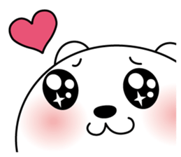 It is the White bear sticker #7109187