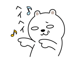 It is the White bear sticker #7109188