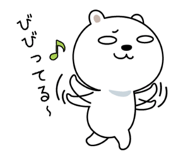 It is the White bear sticker #7109189