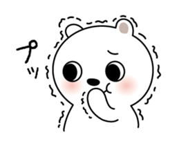 It is the White bear sticker #7109190