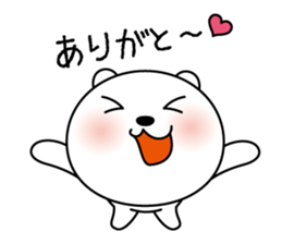 It is the White bear sticker #7109199