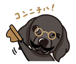 iinu - Flat Coated Retriever sticker #7109200