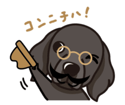 iinu - Flat Coated Retriever sticker #7109200