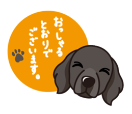 iinu - Flat Coated Retriever sticker #7109204