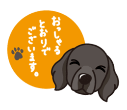 iinu - Flat Coated Retriever sticker #7109204