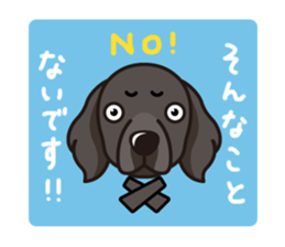 iinu - Flat Coated Retriever sticker #7109205