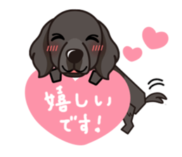 iinu - Flat Coated Retriever sticker #7109208