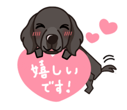 iinu - Flat Coated Retriever sticker #7109208