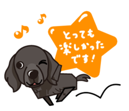 iinu - Flat Coated Retriever sticker #7109209