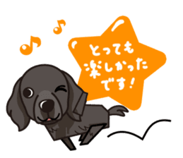iinu - Flat Coated Retriever sticker #7109209
