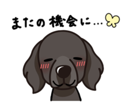 iinu - Flat Coated Retriever sticker #7109210