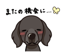 iinu - Flat Coated Retriever sticker #7109210