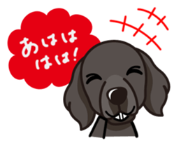 iinu - Flat Coated Retriever sticker #7109211