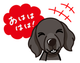 iinu - Flat Coated Retriever sticker #7109211
