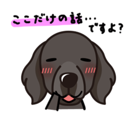 iinu - Flat Coated Retriever sticker #7109212