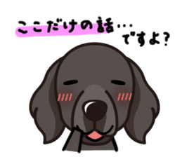 iinu - Flat Coated Retriever sticker #7109212