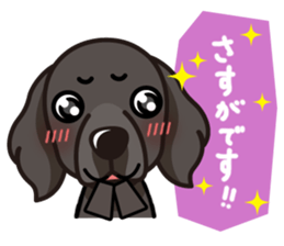 iinu - Flat Coated Retriever sticker #7109213