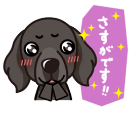 iinu - Flat Coated Retriever sticker #7109213