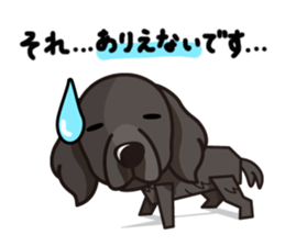 iinu - Flat Coated Retriever sticker #7109214
