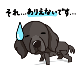 iinu - Flat Coated Retriever sticker #7109214