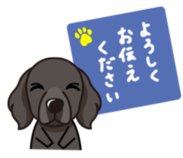 iinu - Flat Coated Retriever sticker #7109216