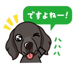 iinu - Flat Coated Retriever sticker #7109219