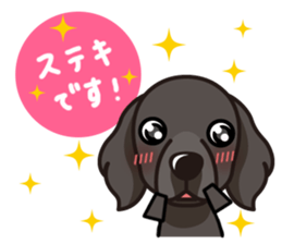 iinu - Flat Coated Retriever sticker #7109220