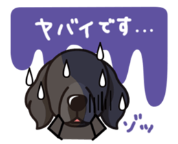 iinu - Flat Coated Retriever sticker #7109222