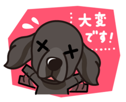 iinu - Flat Coated Retriever sticker #7109223